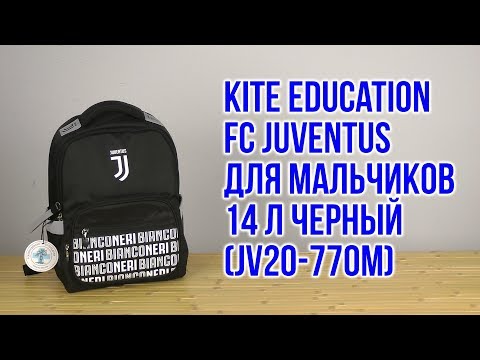 Video: Kaj se zgodi v 14. poglavju Kite Runnerja?