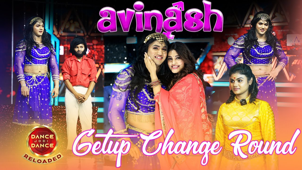 Avinash’s Get up change! | Female look 😂 - How he got ready! | Avinash Ashok | AppulovesappU ❤️