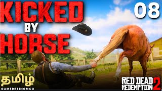 RDR2 Tamil - Gameplay #8 | Planning for a Train AGAIN !