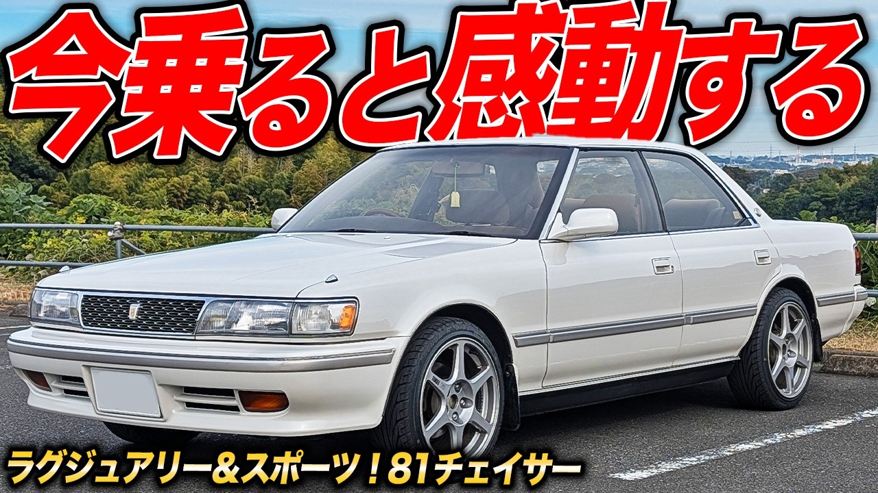 商談中★リサージ3種8点　★北海道 商品情報 - LISSAGE リサージ -