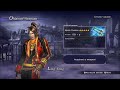 Warriors Orochi 3 Ultimate : Ling Tong Mystic Weapon (Mystic Phantom) [ซับไทย]