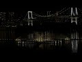 東京アクアシンフォニー　２０２６年５月９日２１時