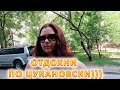 VLOG Провела Вику. Готовка. Оладьи из того что было