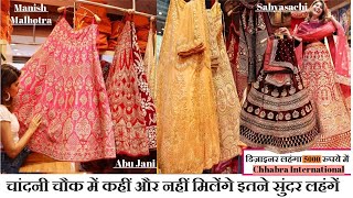Buy Designer Bollywood Lehengas & Saree In Chandni Chowk | Chandni Chowk Bridal Lehenga  Shopping screenshot 2