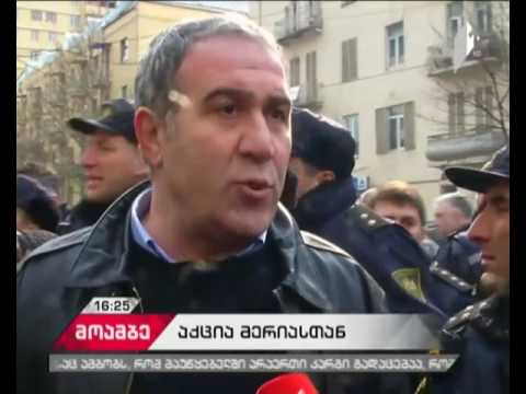 „ნაციონალური მოძრაობის” აქცია მერიასთან დასრულდა - არიან დაკავებულები