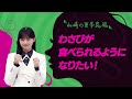 山﨑天 　VS　わさび【催眠術 企画】 の動画、YouTube動画。