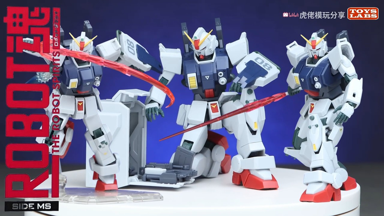 R魂陆战高达沙漠式样 THE ROBOT SPIRITS -SIDE MS- RX-79(G) GUNDAM