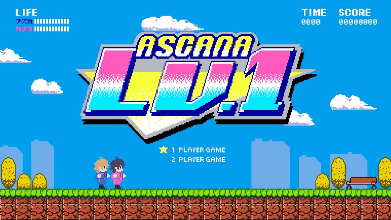 あすかな バーチャルジャニーズ 海堂飛鳥と苺谷星空 まとめ ジャニーズjr 覚書き