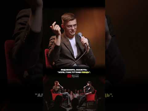 Навіщо лебедям вішають кільце на шию?