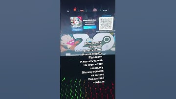 #gameplay #games #cs #csgo #steam #cs2 #rust #game #кс #csgoclips #shortsgame #shorts #gamergirl