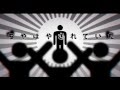 過食性：アイドル症候群【＠アンバ】