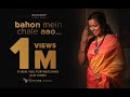 Bahon mein chale aao  cover song  lalloo anup  kerala teacher