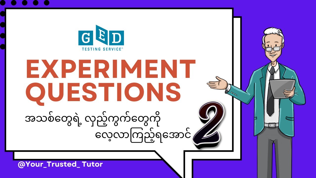 Science Ged Examples NEW GED Science Experiment Questions Part-2 | The Scientific Method ...