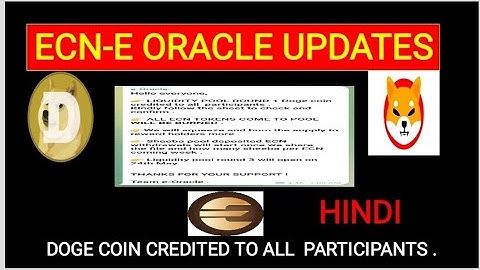 ECN-E ORACLE RECENT UPDATES in HINDI