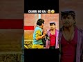 Ghar mein chori ho gai sourabh Joshi ke..........😱😱#souravjoshivlog #souravjoshivlogsfanclub #shortt
