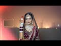 Wedding teaser 2024 dinesh  ashmita  royal studio bhadra
