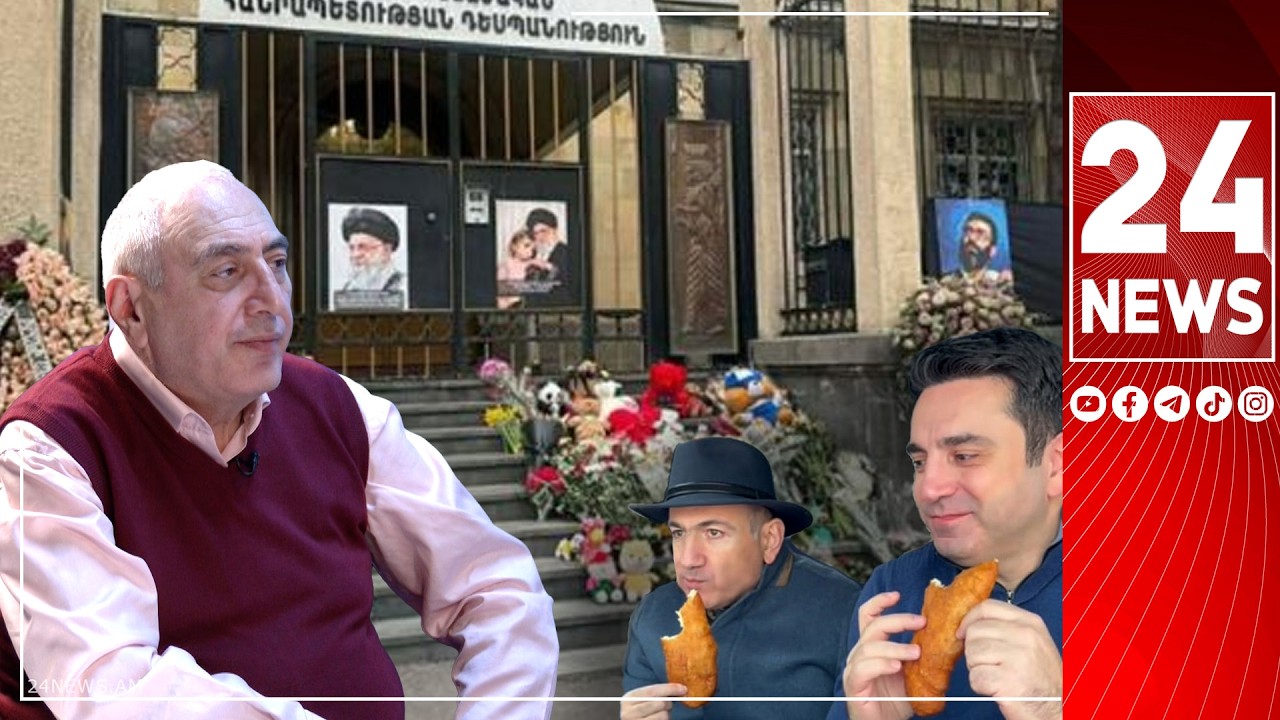 Իրանը դեռ ձեզ կհիշեցնի, որ «պեռաշկի» էիք ուտում սգո մատյանում գրառում կատարելու փոխարեն. Քոչարյան