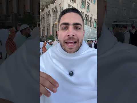 افضل وقت تعمل فيه العمرة فى رمضان السعودية مكة مكة المكرمة عمرة الرياض العوضي في الرياض