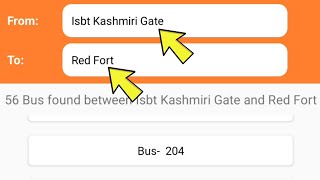 Delhi bus route app kaise download kare | how to check bus stand and bus number in Delhi screenshot 2