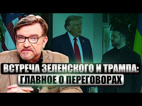 YouTube видео