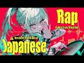 【Japanese Girl’s Rap】一瞬でハマるリズム|中毒性注意 Instant Hook Beat / Addictive Rhythm