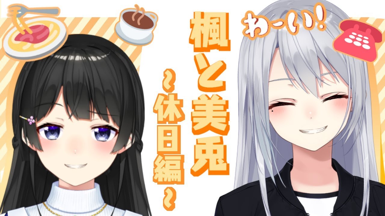 にじさんじ ウィクロス LPR 月ノ美兎レベル4サイン入り にじさんじ ウィクロス LPR 月ノ美兎レベル4サイン入り 月ノ美兎