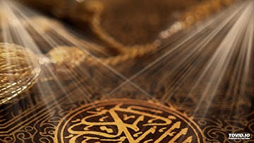 سورة الرحمن بصوت الشيخ احمد سعيد العمراني