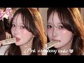 【激盛れ】多幸感溢れるツヤ肌ワンホンメイク🥚💕𓈒ᅠׂ &theta;&rho;