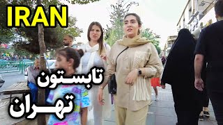 Tehran Nights on Our 2024 Tour | IRAN