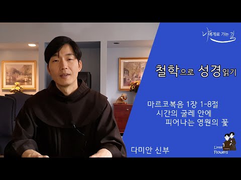 영상썸네일