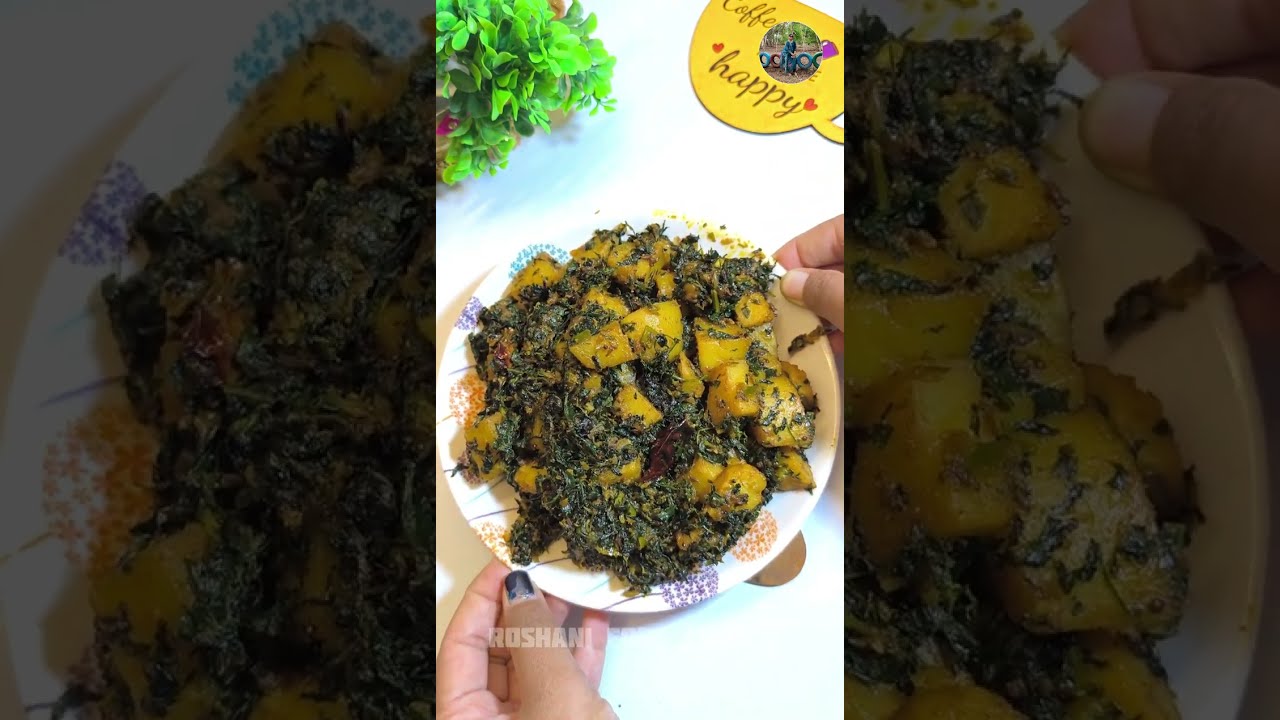 Aloo Methi - Healthy Green Leafy Methi Sabzi with Masala Aloo #aloo #methi #aloomethi #sabji #sabzi