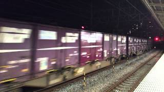 2012.8.10 貨物列車 5065レ