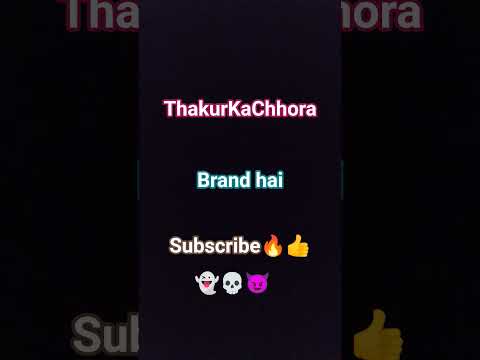 #sortvideo#subscribe_करके_all_