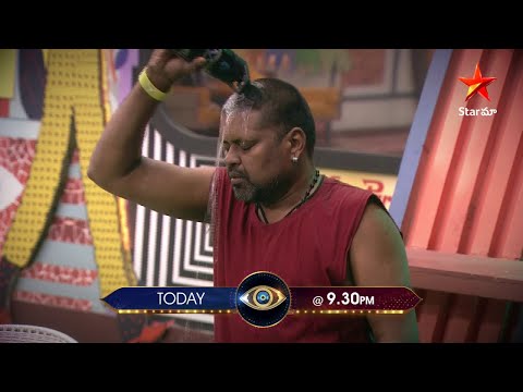 Conflict between #Abijeet & #AmmaRajasekhar #BiggBossTelugu4 today at 9:30 PM on #StarMaa