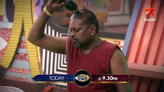 Conflict between #Abijeet & #AmmaRajasekhar #BiggBossTelugu4 today at 9:30 PM on #StarMaa