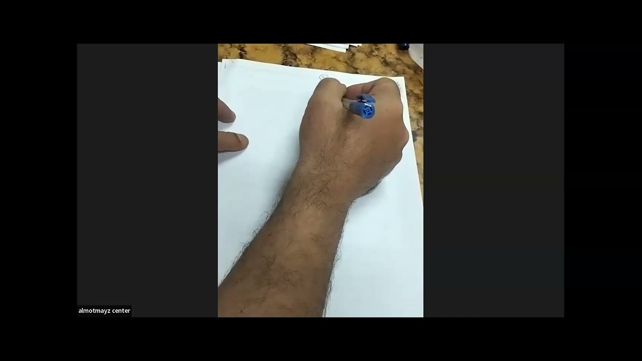 المحاضره التاسعه والاخيره اقتصاد ترم اول تعليم مدمج الفصل الثاني الجزء الثاني