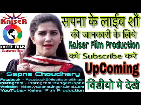 Sapna Choudhary Dance Videos - YouTube