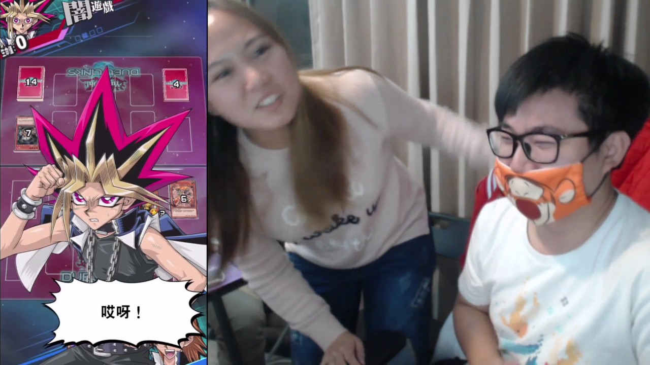 【2017/01/14】跟小玉Duel Links!!! 單挑遊戲王!!【1/1】