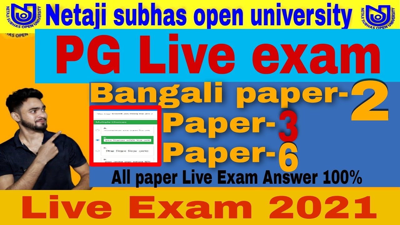 Netaji PG Final Live Exam Bangali paper-2 || paper-3, paper-6 || Netaji pg live Exam paper-1 
