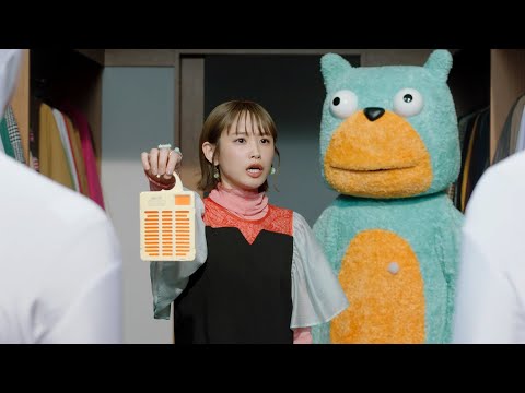 ST エステー ムシューダ CM 「音痴な虫」篇 15秒