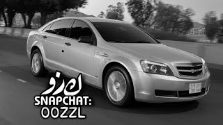 خليجي طرب 2026 - مطلوب اكثر شي 