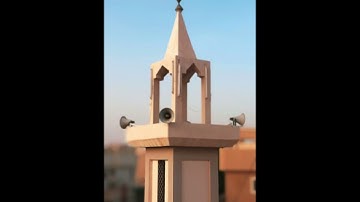 صلاة العشاء من سورتي العاديات والعصر تاريخ 01 رمضان 1445 القارئ عبدالمجيد الدوسري