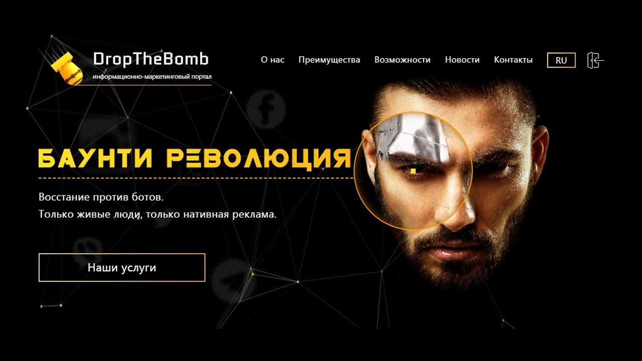 Nтелеграмм. Nтелеграмм