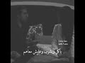 اصحابي هم احبابي انتي بتقارني نفسك باصحابي اللي عشت معاهم سنين حالة واتساب الاصحاب اصحابي هم احبابي انتي بتقارني نفسك باصحابي اللي عشت معاهم سنين حالة واتساب الاصحاب