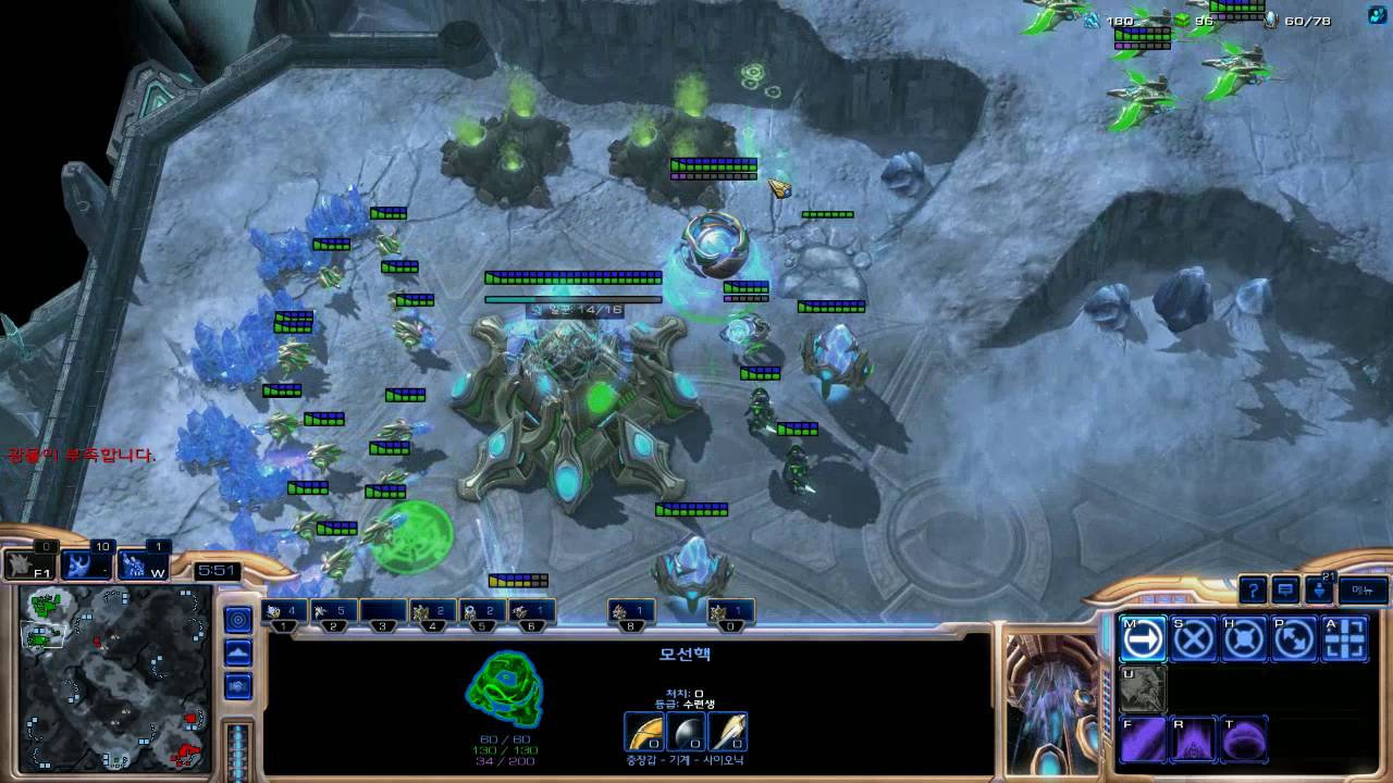 [스타2] 공허포격기 추적자 vs 불사조 추적자 PROTOSS VS PROTOSS - YouTube