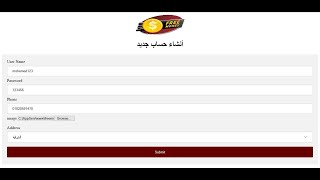 تصميم شاشة انشاء حساب جديد register ب html&css