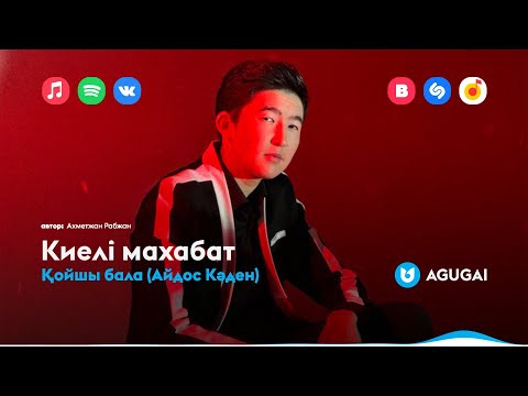 Клиторальды басын қалай ашуға болады Клиторальды басын қалай ашуға болады