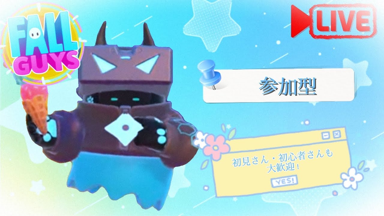 フォールガイズ　ちっと