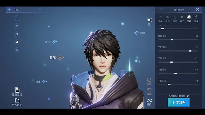 CN Version - Chu Zihang/ Johann Chu Official ID/pr...