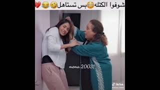 مع حصه قلم